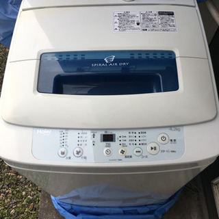 HAIER JW-K42K 4.2kg 洗濯機