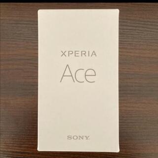 Xperia Ace 【値下げ】ブラック　新品未開封品