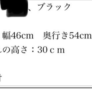 ヘラブナ　ヘラ釣り背もたれ付き椅子　ヘラクッション　へらぶな釣り 楽天市場】へら釣り 座椅子の通販