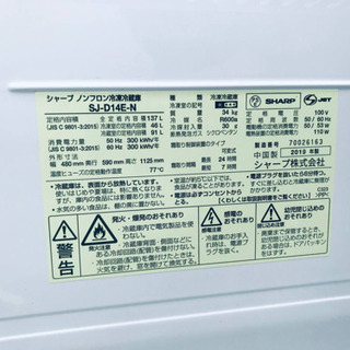 ！！送料設置無料！！高年式✨家電セット★冷蔵庫/洗濯機✨✨ 