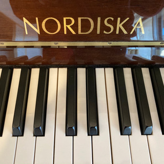 【アップライトピアノ】Nordiska 122U ＊実物見てからの決断OK