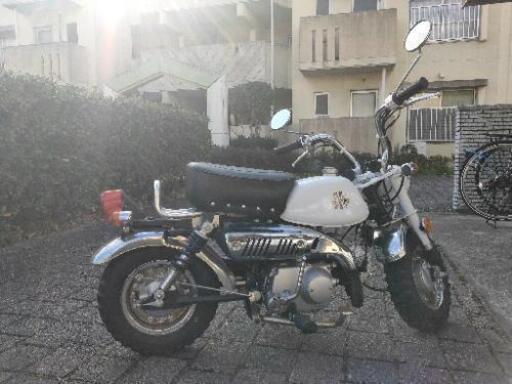 MONKEYタイプのキットバイク☆ZHER☆車高短仕様 MONKEYタイプのキットバイク☆ZHER☆車高短仕様