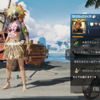 PUBGモバイルやりましょ🥳