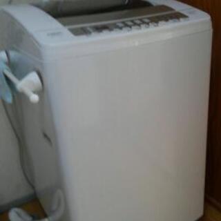 全自動洗濯機(7kg)