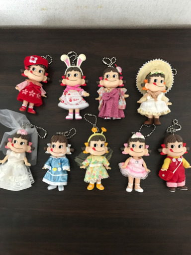 ペコちゃんキーホルダー 9個まとめ売り | www.inversionesczhn.com
