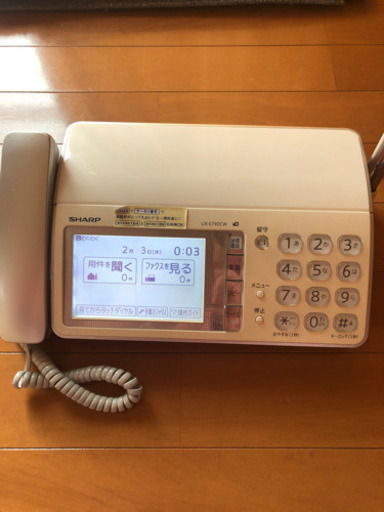電話機　シャープファクシミリ