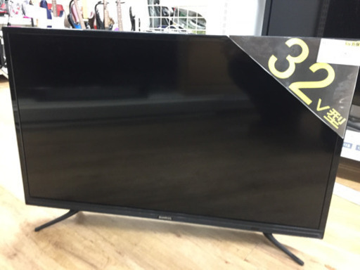 安心の６ヵ月保証！！モダンデコの３２インチLED液晶テレビです！