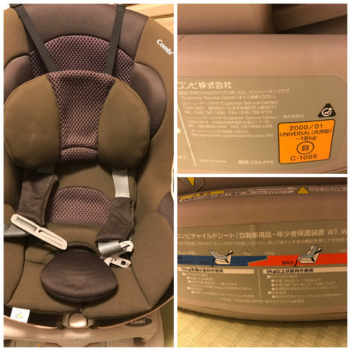 ★値下げ★ベビー用品まとめて売ります。　チャイルドシート・ベビーカー・抱っこ紐・授乳クッション・バスチェア・テーブルチェア他