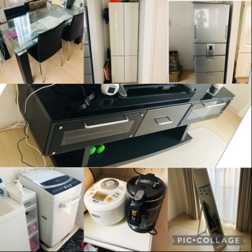 【激安】家具家電　一括処分！！！新生活にいかがですか？