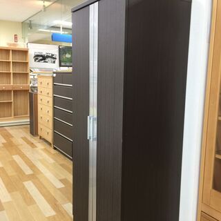共和産業 ワードローブ 【トレファク岸和田店】 【公式通販】