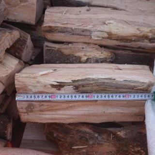 割り薪 半乾燥 約200kg ヤチダモ ヤマモミジ