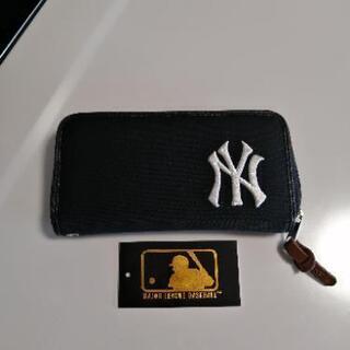 ヤンキース財布