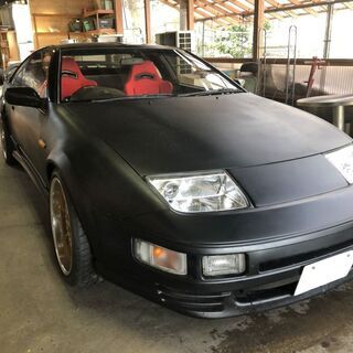 Z32 中古車 ジモティー