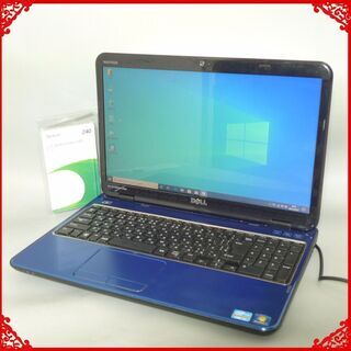 送料無料 高速SSD240GB 1台限定 ノートPC 中古良品 15.6型 DELL N5110 第