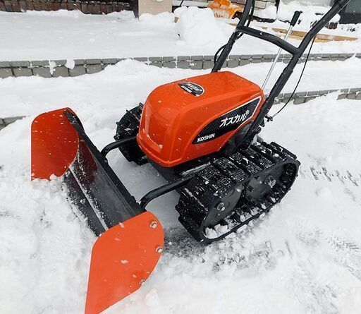新品同様 KOSHIN 工進 ブレード型 充電式除雪機 オスカル SR-350 除雪幅60㎝