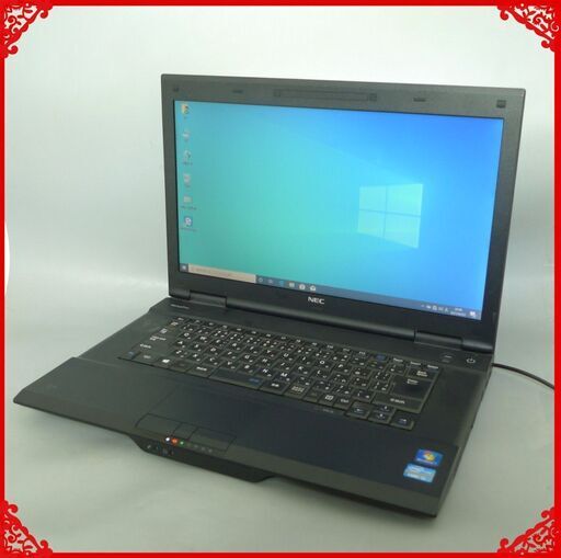 送料無料 1台限定 ノートパソコン 中古良品 15.6型 NEC VK26TX-G Core i5 4GB 320GB DVDマルチ Windows10 LibreOffice 初心者向け