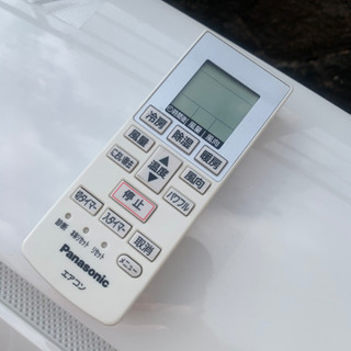 エアコン パナソニックPanasonic CS-224CFR-W 2014年製 CU-F224C