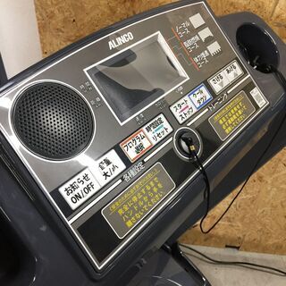 中古☆ALINCO ランニングマシン1016 AFR1016