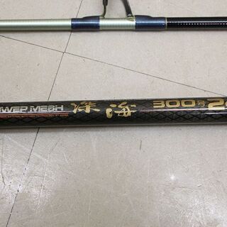 ダイワ　カーボウィスカー　剣崎300号240 ダイワ カーボウィスカー 剣崎300号240 DAIWA ダイワ CARBO WHISKER