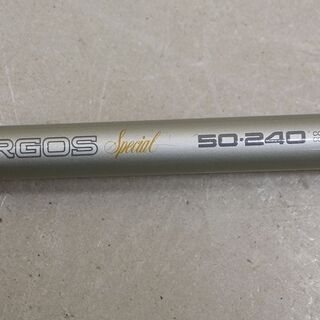 SHIMANO シマノ アルゴス スペシャル 50-240 並継 船竿 ARGOS(P1131kwxY)