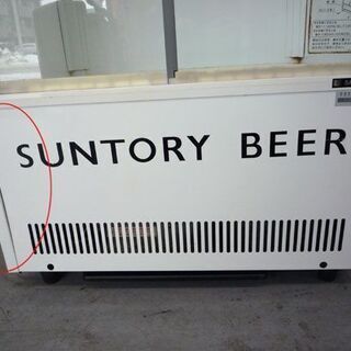 ジャンク サンデン 冷蔵ショーケース 137L 53kg VRS-68X 2001年製 SANDEN 厨房機器 札幌市手稲区 ジャンク サンデン 冷蔵ショーケース 137L 53kg VRS-68X 2001年製