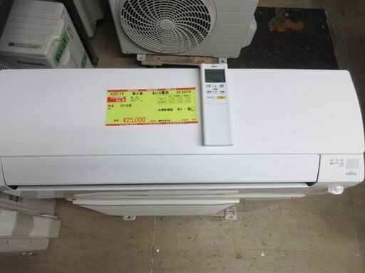 K02115　富士通　中古エアコン　主に6畳用　冷2.2kw／暖2.2kw