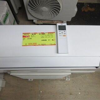 K02115 富士通 中古エアコン 主に6畳用 冷2.2kw／暖2.2kw