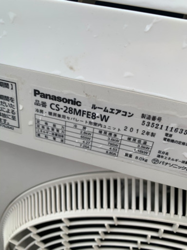 エアコン　パナソニックPanasonic CS-28MFE8-W 2012年製　CU-F281C