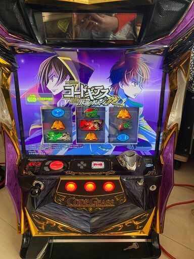 コードギアスR2実機　コイン不要機