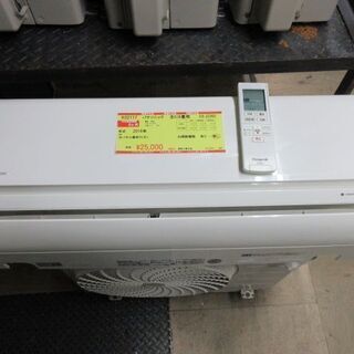 K02117　パナソニック　エアコン　主に6畳用　冷2.2kw／暖2.2kw