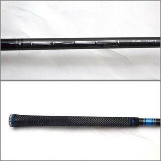 フェアウェイウッド　SIM MAX 3W 右利き用　FLEX-S  ゴルフクラブ (0220375072)