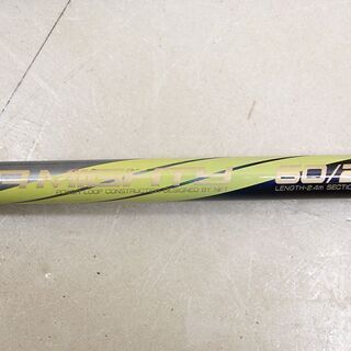 SHIMANO シマノ SEA MIGHTY シーマイティ 60/240 釣り竿 釣具 (P1130ayxY)