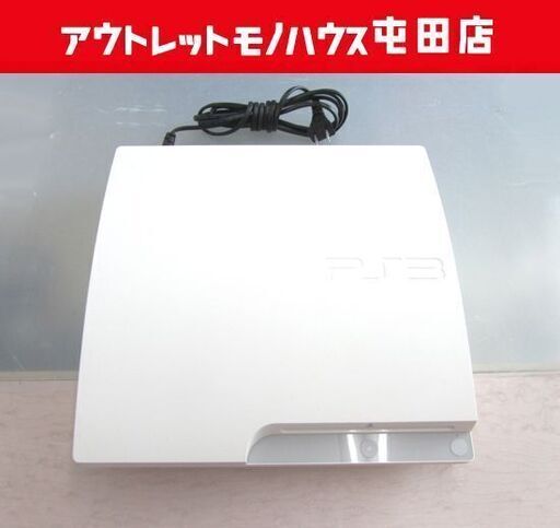 PS3 本体 CECH-3000A ホワイト 160GB 札幌市北区屯田