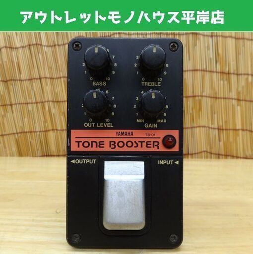 ジャンク扱い ヤマハ トーンブースター YAMAHA TB-01 TONE BOOSTER PSE Series コンパクトエフェクター ギターエフェクター 札幌市 平岸