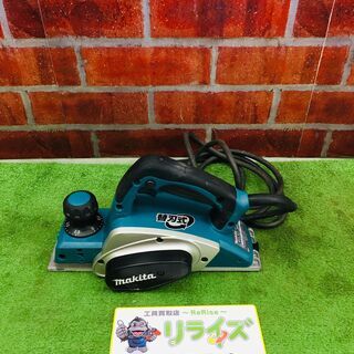 マキタ（makita） KP0800A カンナ【リライズ野田愛宕店】【店頭取引限定】【中古品】1点限り早い者勝ち！ マキタ makita KP0800A カンナ【リライズ野田愛宕店】【中古】管理番号