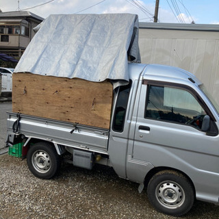 配送代行大型重量物ジモティ取引制限なしバイク格安引っ越し単身者向軽トラ１台1 5トン車有 ジャイロキャプテン 上総牛久の引っ越しの無料広告 無料掲載の掲示板 ジモティー