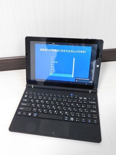 キーボード着脱式 10.1型タブレットPC Windows 10