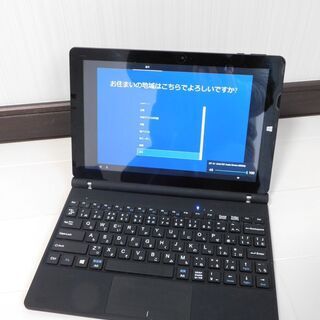 キーボード着脱式 10.1型タブレットPC Windows 10