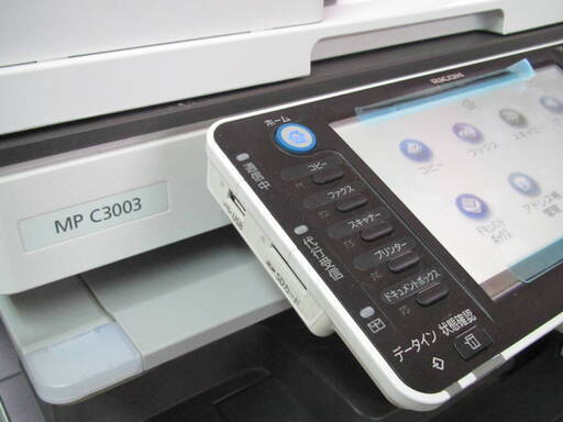 ◇ 工場 RICOH カラー複合機 MPC3003SPF◇