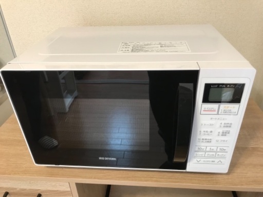 電子レンジほぼ新品　まだ有りますアイリスオーヤマ