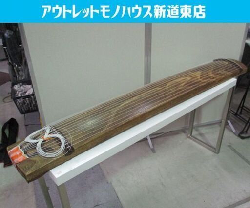 商談中　　　現状品 和楽器 琴 13弦 183cm 弦楽器 お琴 札幌市東区 新道東店