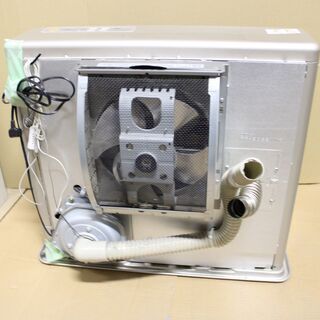 コロナ 密閉式石油ストーブ 回転霧化式 灯油 FF-SG6817K 暖房の目やす（