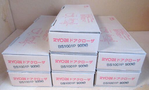 ☆リョービ RYOBI BS1001P 90(N) ドアクローザー 1000シリーズ 7点セット◆3バルブラッチングアクション付き