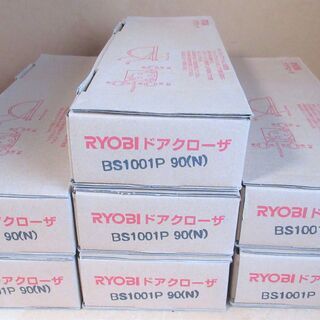 ☆リョービ RYOBI BS1001P 90(N) ドアクローザー 1000シリーズ 7点セット◆3バルブラッチングアクション付き