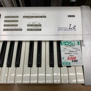 楽器 【AC無し未確認】TRITON Le【ハードオフ八王子めじろ台店】
