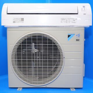 パナソニック エオリア 6畳用中古エアコンが激安4万円台〜 | 生活堂