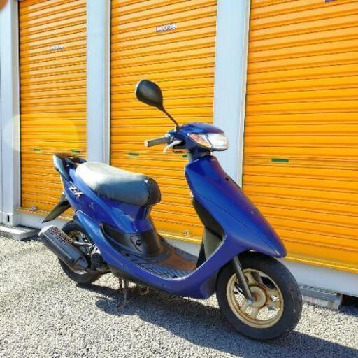 ゆう 318.高馬力 ライブディオZX仕様 新品パーツ多数 千葉県柏市 即日配送、