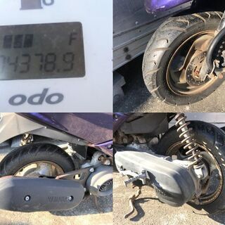 ヤマハ ジョグ SA16J 実働車 バッテリー新品
