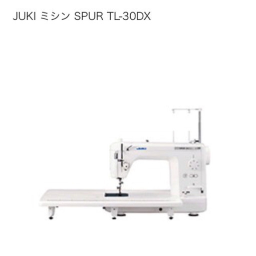 JUKI シュプール TL30DX 職業用 遠方発送OK! | vaisand.com