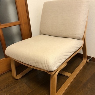 クリアランス 期間限定出品《無印良品》リビングでもダイニングでも 